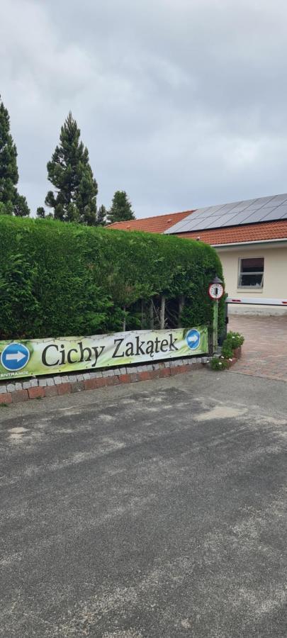 Апартаменты Cichy Zakatek 2 Оденсе Экстерьер фото